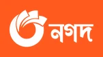 Nagad