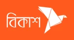 Bkash