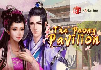 The Peony Pavilion